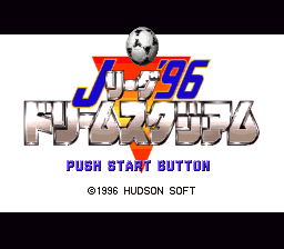 J League '96 Dream Stadium screenshot 3 for Super Famicom